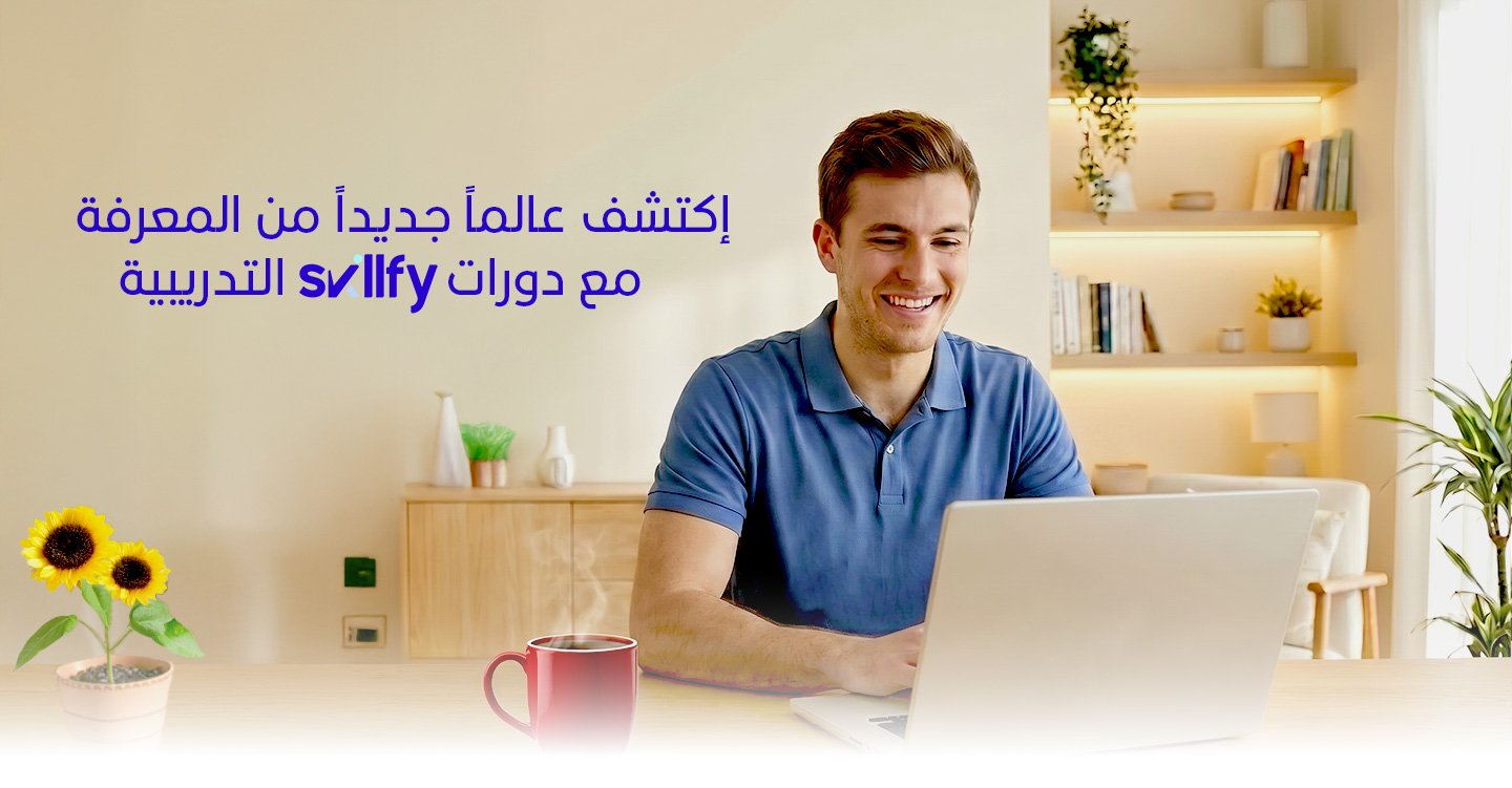 main banner