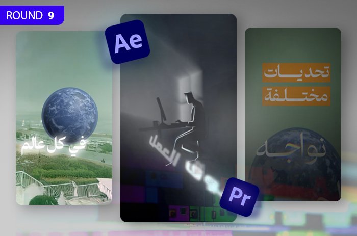 صورة الدورة